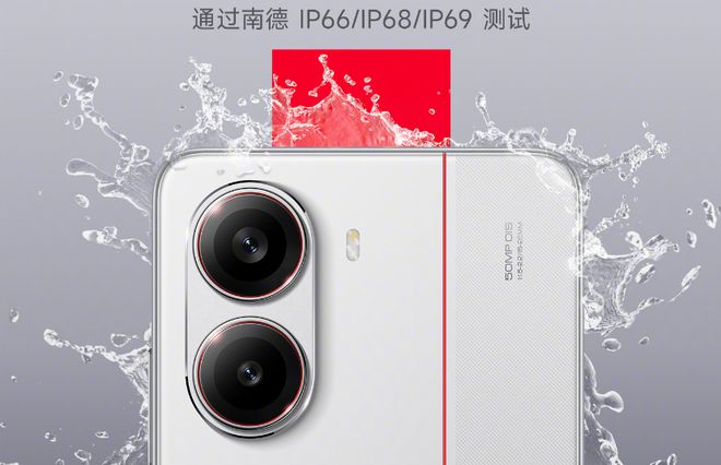 4再预热：6550mAh电池+三重防水瓦力娱乐棋牌REDMI Turbo(图6)